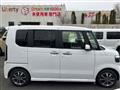 2026 Honda N BOX