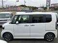 2026 Honda N BOX