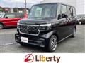 2026 Honda N BOX