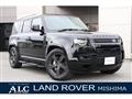 2023 Land Rover Defender