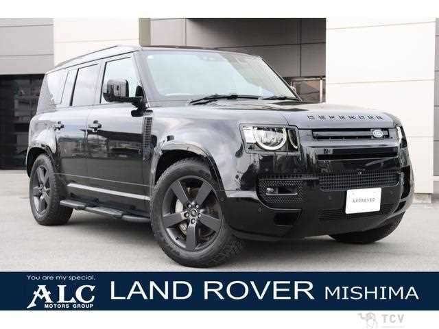 2023 Land Rover Defender