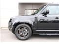 2023 Land Rover Defender