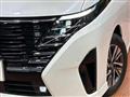 2023 Nissan Serena