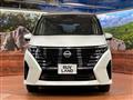 2023 Nissan Serena