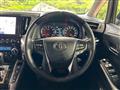 2023 Toyota Alphard G