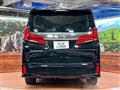 2023 Toyota Alphard G