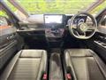 2024 Nissan Serena