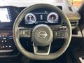2024 Nissan Serena
