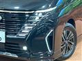 2024 Nissan Serena