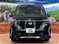 2024 Nissan Serena