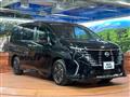2024 Nissan Serena