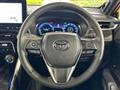 2024 Toyota Harrier Hybrid