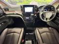 2023 Nissan Elgrand