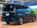 2024 Toyota Voxy