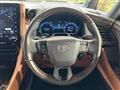 2025 Toyota Vellfire