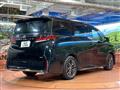 2025 Toyota Vellfire