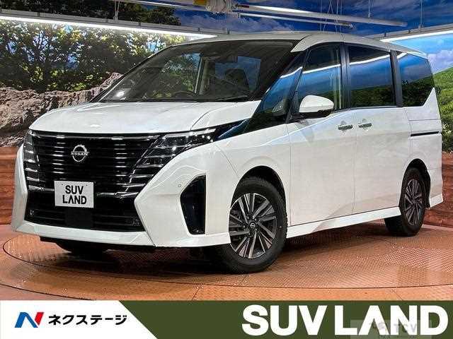 2025 Nissan Serena