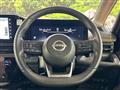 2025 Nissan Serena