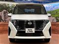 2025 Nissan Serena