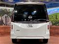 2025 Nissan Serena