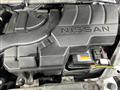 2025 Nissan Serena