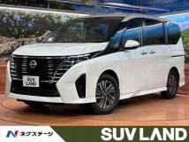 2025 Nissan Serena