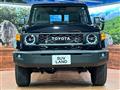 2025 Toyota Landcruiser 70