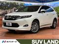 2016 Toyota Harrier