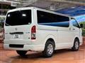 2025 Toyota Hiace Van