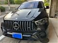 2023 AMG C-Class