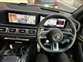 2023 AMG C-Class