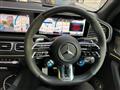 2023 AMG C-Class