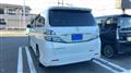 2009 Toyota Vellfire
