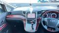 2009 Toyota Vellfire
