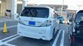 2009 Toyota Vellfire