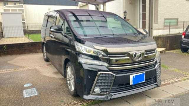 2017 Toyota Vellfire
