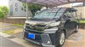 2017 Toyota Vellfire