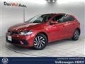 2024 Volkswagen Polo