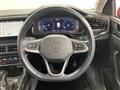 2024 Volkswagen Polo