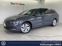 2023 Volkswagen Golf Variant