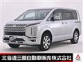 2024 Mitsubishi Delica D5