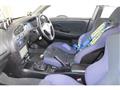 1999 Mitsubishi Lancer
