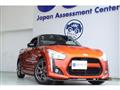 2014 Daihatsu Copen