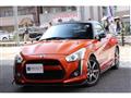 2014 Daihatsu Copen