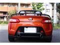 2014 Daihatsu Copen