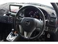 2014 Daihatsu Copen