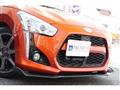 2014 Daihatsu Copen