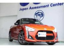 2014 Daihatsu Copen