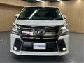 2015 Toyota Vellfire