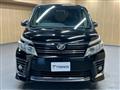 2015 Toyota Voxy